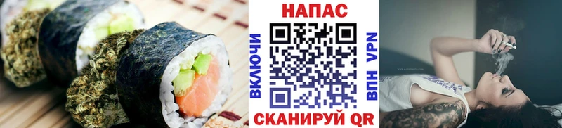 Купить  Обь  Cannafood конопля 