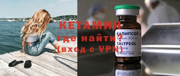мяу мяу мука Гусев
