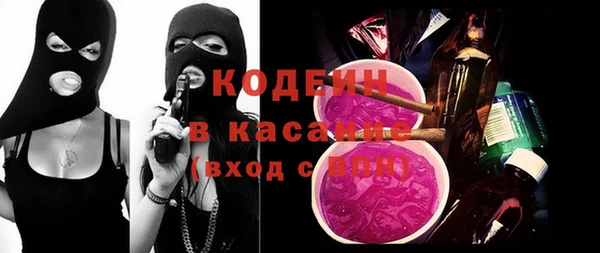 мяу мяу мука Гусев