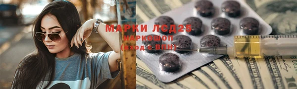метадон Гусь-Хрустальный