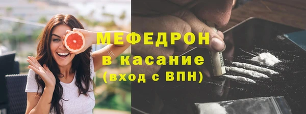 мяу мяу мука Гусев