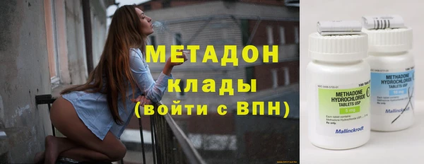 мяу мяу мука Гусев