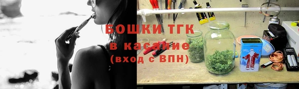 мяу мяу мука Гусев
