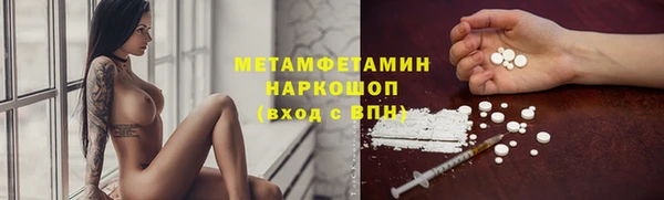 мяу мяу мука Гусев