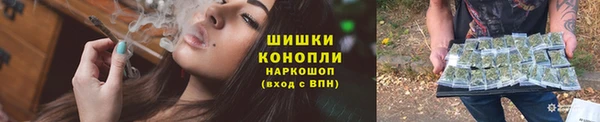 метадон Гусь-Хрустальный