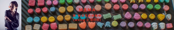 метадон Гусь-Хрустальный