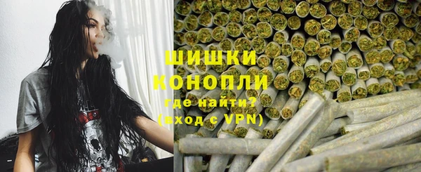метадон Гусиноозёрск