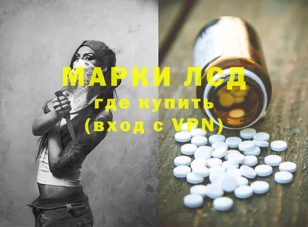 мяу мяу мука Гусев