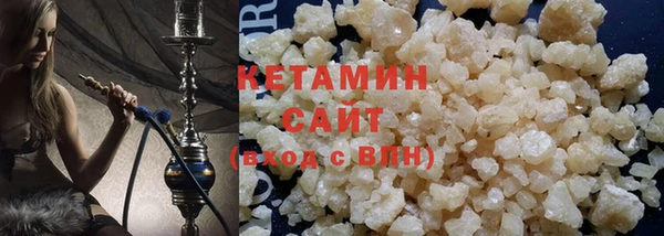 мяу мяу мука Гусев