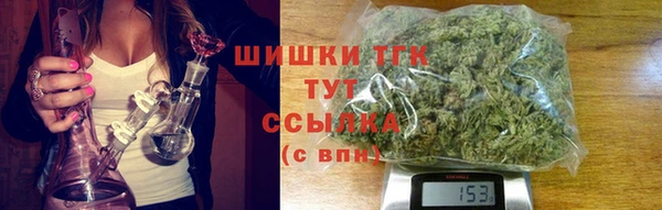 мяу мяу мука Гусев